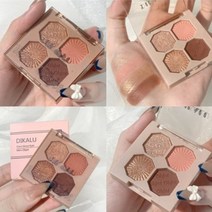4 색 진주 아이 섀도우 팔레트 브라이트 매트 쉬머 크리스탈 샹들리에 글리터 아이 섀도우 롱래스팅 안료 화장품, 05, 1개
