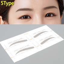 규즈몰 여자 눈썹 그리기 가이드 갈매기 아치형 눈썹틀 패치, 타입, D타입