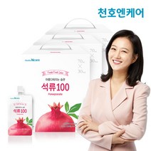 [천호엔케어] 터키산 석류즙 석류100 70mL 30개입 3박스, 3개, 상세 설명 참조