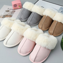 털실내화 여성 겨울 사무실 퍼안감 어그 슬리퍼 핑크 방한