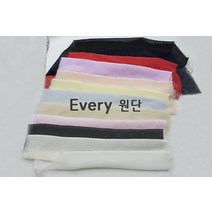G가18-29 1마/폴리 메탈릭 자가드 쉬폰 원단 폭150cm, G가25 살구색