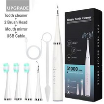 치아미백기 치아미백겔 셀프치아미백 이빨미백 자가미백 스티커 치아미백패치 NICARE 전기 치과 청소 장치, 01 White