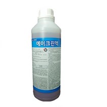 에이크린액1리터 살균소독제 학교 요양원 건물 소독