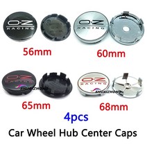 벤츠 휠 캡 4pcs 56mm 60mm 65mm 68mm oz 휠 허브 센터 캡 자동차 로고 배지 엠블럼 림 방진 커버 자동 교체 부품 액세서리, 65mm 실버 레드