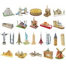 세계 유명 건축물 3d 미니 입체퍼즐 초등과학 수준있는 성취감 온라인학습, C세트