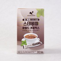 [메가마트]뷰엔사보르 스테비아 커피믹스 9.5gx30개입, 1개