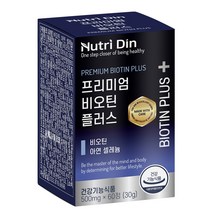 뉴트리딘 프리미엄 비오틴 플러스, 60정, 1개