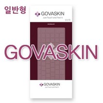 LG X300-L AFM2K용노트북키스킨, 1