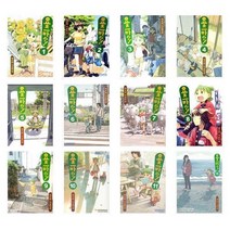 만화 요츠바랑 1- 11 12 13 14 15권 책 도서, 요츠바랑 11