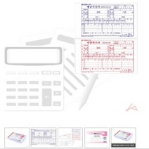 세금계산서 NCR 5권 1묶음 세금계산서종이 세금계산서 세금계산서만들기