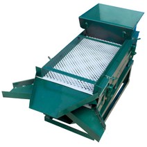 돌 고르는 기계 석발기 선별기 전기 채반 모래 입자, 진동 스크린 2-layer-220V/550W, 1개