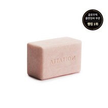 어테이션 어성초 솔루션 올인원 바