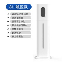에어헬스 대용량 가습기 13L 기화식 가열식 추천, A