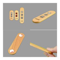 출입문 폐문 우드타입 표지판 출입문(소) 글자시트지 출입문표지판, 출입문(대)