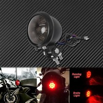 할리데이비슨 램프 레드 스톱 테일 라이트 12v 조정 가능한 브레이크 리어 미등 호환품, led 테일 라이트
