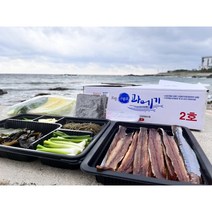 과메기 30년 구룡포 일출로 과메기 5미/10미/20미 야채세트, 일출로 과메기 단품 10미 20쪽