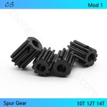 Mod 1 피니언 기어 10T 12T 14T 보어 4 5 6 6.35 7mm 45 스틸 스퍼 변속기 액세서리 모터 부품, 10 1M-14T Bore 6mm_04 5Pcs