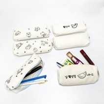 파우치 필통 택 신학기 중 펜슬 펜 초등 필기구(4종 학생 선물 1) 고등 입학 케이스 고학년 학용품 에코, 공부하는 티라노
