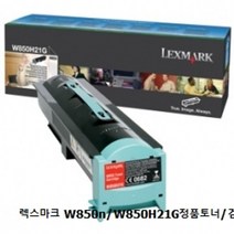 렉스마크 W850n/W850H21G정품토너/검정, 1