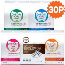 원데이케어 뉴트리션바 강아지 덴탈껌 30P, 관절 30P