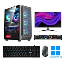 포유컴퓨터 게이밍 조립 PC 모니터 풀세트 컴퓨터 본체 최신 롤 배그 고사양 윈도우, FY-14, 05. 32인치 게이밍