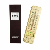 준비물 교구제품 바이메탈온도계90mm x 310mm, 색상:[색상]본상품, 단품