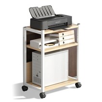 높낮이 프린트 선반 복합기 컴퓨터본체 수납 받침대, 높낮이 선반