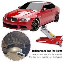 자키 운반 고무 잭 패드 리프팅 어댑터 바닥 BMW 미니 135 E88 E46 E90 X5 X6 X3