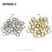 부자재 오링 2종[12mm-10g]색상선택, 실버