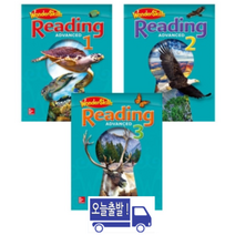 원더스킬스 리딩 Wonderskills Reading Advanced 1 2 3