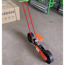 1~2열 파종기 콩 참깨 옥수수 무 씨앗 종자 심는기계, B 2열 줄 간격 8~12cm, 1개