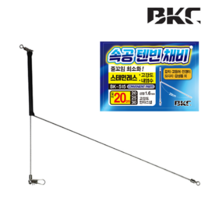 백경 스웨긴 BK-515 속공텐빈채비 갈치천평, 30cm, 1개