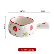 법랑냄비 밀크팬 인덕션 소스 800ml 이유식 보충 냄비 에나멜 단일 핸들 작은 우유 붙지 않는 냄비 미니 우유 냄비 파스타 냄비 주방 용품, 빨간색