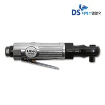 UDT 에어 라쳇렌치 UD-2063 3/8SQ C590-7197, 단품