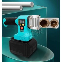 PVC 융착기 웰딩기 파이프 배관 용접 기 접합 기계, 63모델 + 5.0AH 배터리1개 +충전기