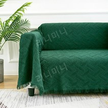베이지 패브릭 천 소파 쇼파 커버 전체 덮개 담요 대형 천갈이 리폼, 그린, 180x380cm