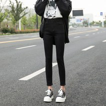 작은 키 팔부 연색 하이웨이스트 청바지 날씬해 보이고 탄력 있어 보이는 스키니 발 20