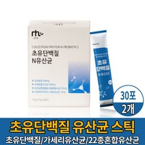 초유단백질 분말 초유 유산균 단백질 lgg 프로바이오틱스 담백질 마시는 프로틴 파우더 면역글로불린 고단백 스틱 먹는법, 2개, 30포