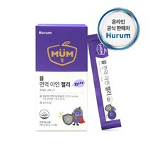베러헬시 어린이 아연 비타민 유아 영양제 면역 젤리 건강간식, 28포, 6개
