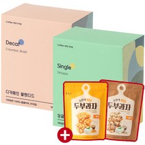 담터 평중 드립커피 다카페인 6P + 에티오피아 6P + 두부과자 2개 증정 드립백 티백