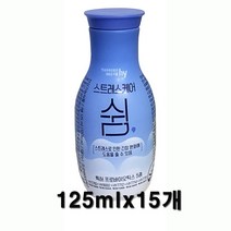 한국야쿠르트 스트레스케어 쉼 125ml /아이스발송, 15개
