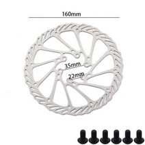 뜨거운 판매 3 구멍 6 디스크 브레이크 조각 로터 160mm 전기 스쿠터 스크류 액세서리, style A