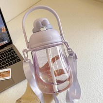 대용량 여자 빨대컵 스포츠 물컵, 1100ml, 자주색