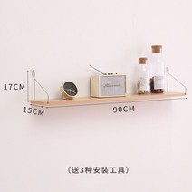 업소용 가정용 원룸용 사업장 선반 판자 주방 철제 욕실 이케아 전자레인지 이케아철제 ㄷ자 실외기거치대 ㄱ자앵글 무타공 앵글제작, P