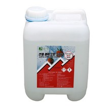 썬폴 콤비 오븐 크리너 10KG