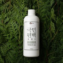 편백수 1L 집먼지 진드기 퇴치제 피톤치드 냄새 제거 편백 오일 천연 탈취제편백 국민편백 편백수 편백오일수 편백오일 피톤치드, 본상품