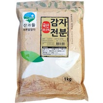 산과들 국산감자전분1kg, 1kg