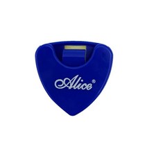 [9월픽]1 조각 앨리스 기타 픽업 홀더 플라스틱 Plectrum 케이스 중재자 빠른 스토리지 자체 접착 삼각형 모양 7 상 옵션, Blue