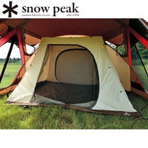 snowpeak 스노우피크 리빙쉘 텐트 전용 이너룸 TP-512IR