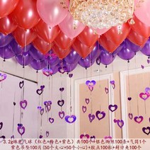행사풍선 점두 개업 배치 스킨케어 가게 뷰티 호텔 웨딩 잔디밭 장식 2816388462, 보라색 레드 분홍 보라색